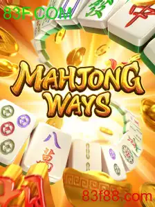 MahjongWays